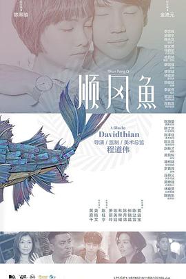 五月婷婷狠狠干